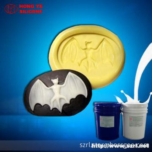 Addition (Platinum) Cured RTV 2 Silicone rubber molds making
